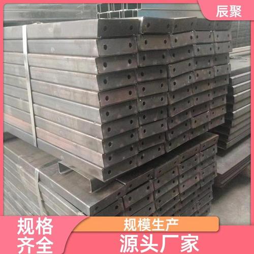 辰聚钢铁混凝土高速公路组合模板 工厂智造，路沿模使用寿命长的秘密