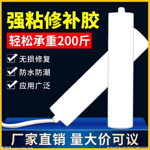 _淘宝装修模板_淘宝界面设计_设计图库_昵图网